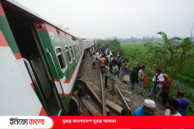 বগুড়ায় নীলসাগর এক্সপ্রেসের ৯টি বগি লাইনচ্যুত: আহত ...